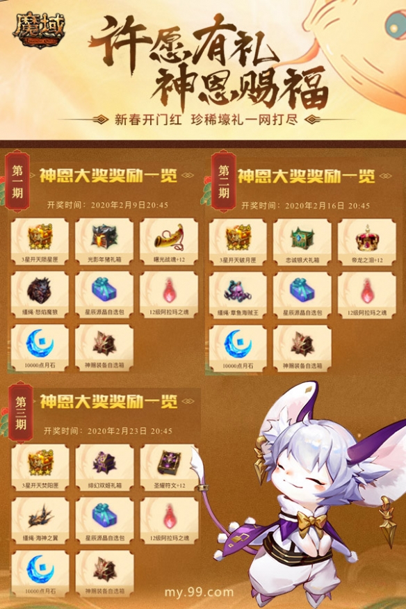 悦动游戏网