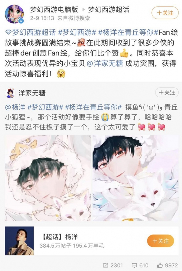 悦动游戏网