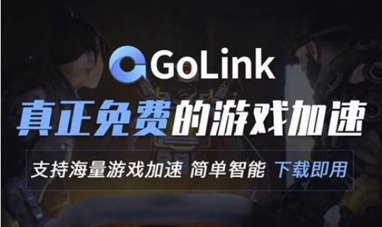 悦动游戏网