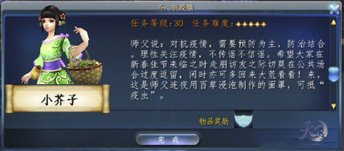 悦动游戏网