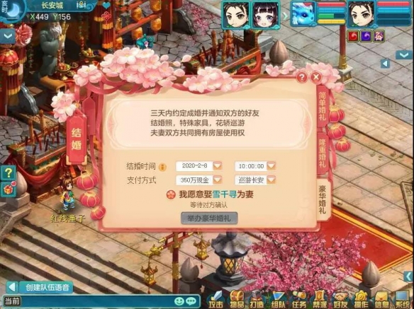 悦动游戏网