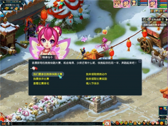悦动游戏网