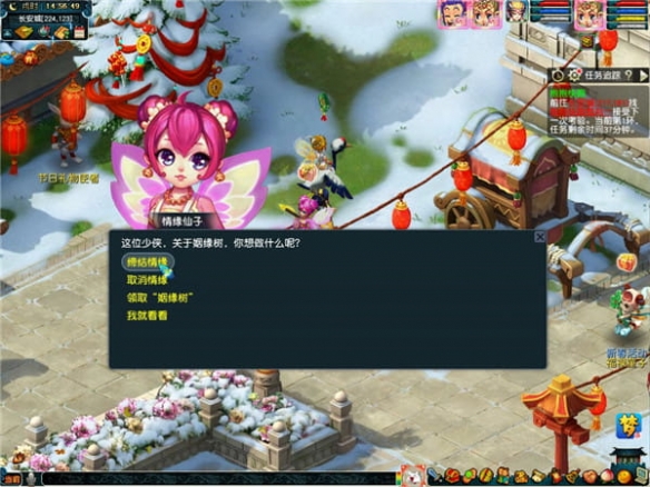 悦动游戏网