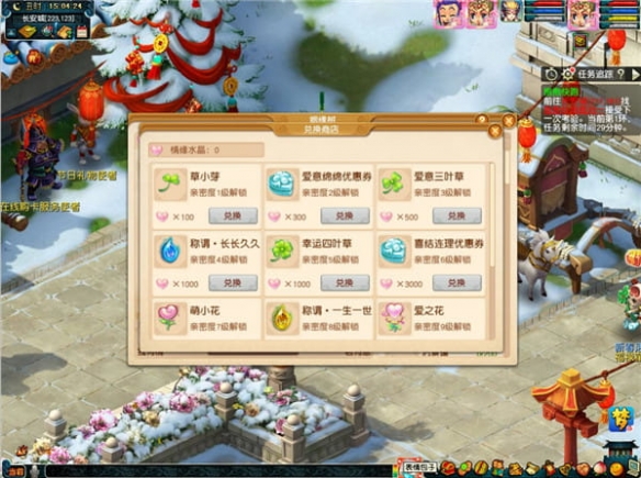 悦动游戏网