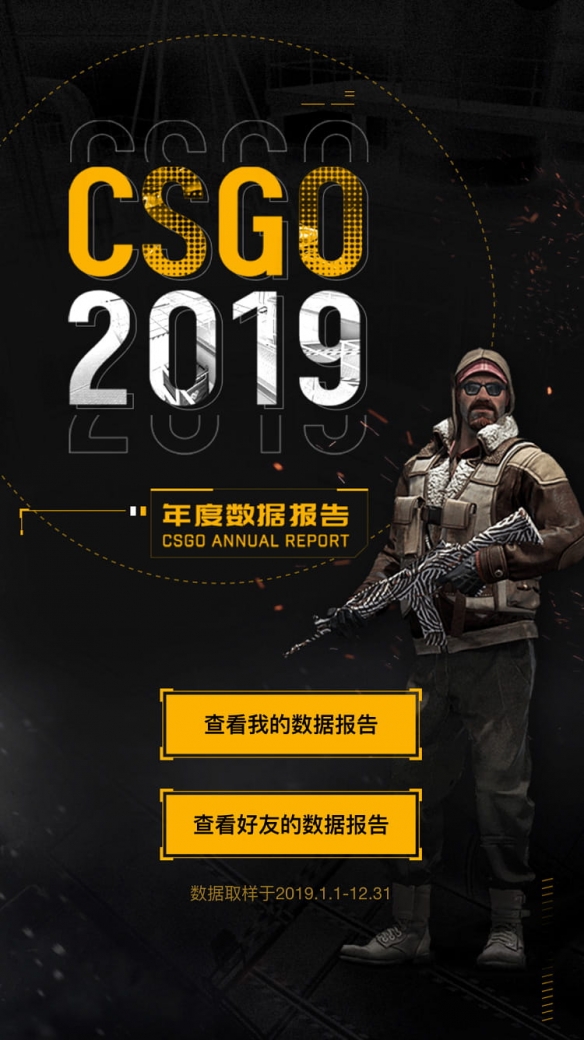 悦动游戏网