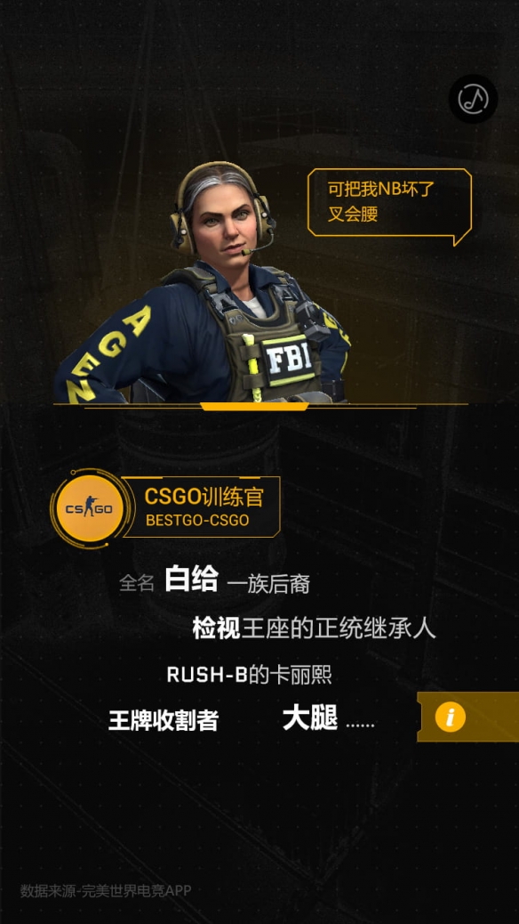 悦动游戏网