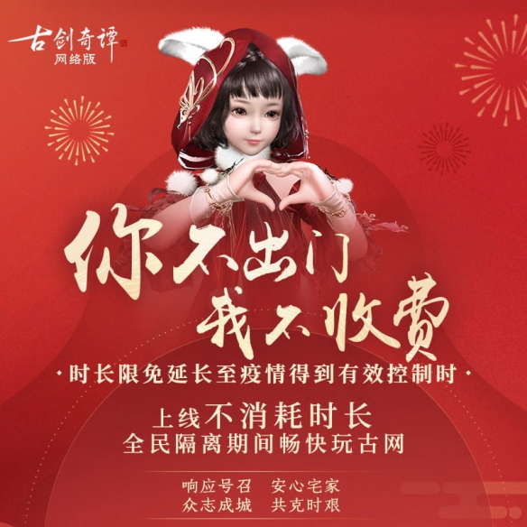 悦动游戏网