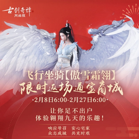 悦动游戏网