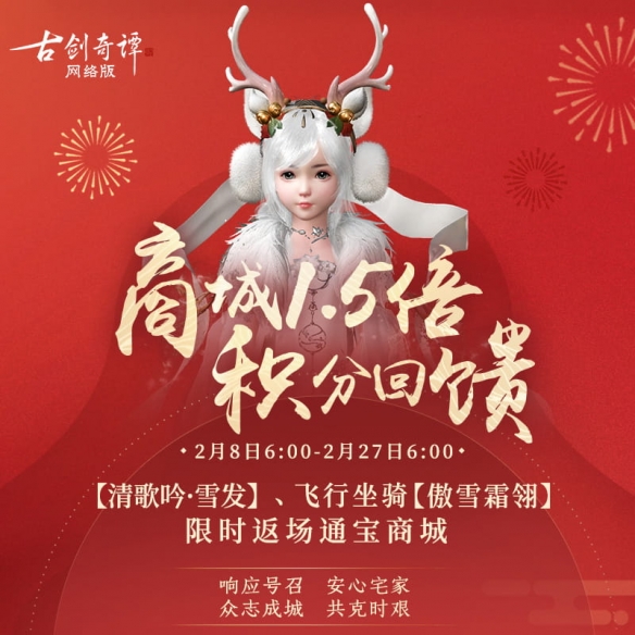 悦动游戏网
