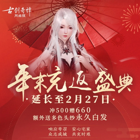 悦动游戏网