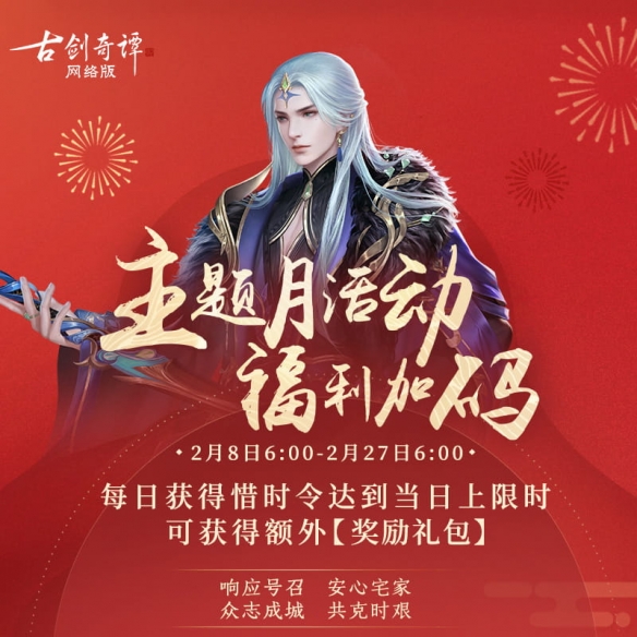 悦动游戏网
