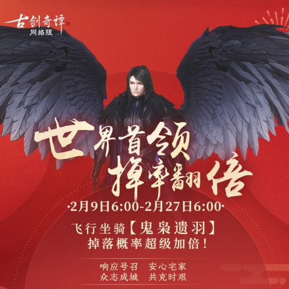 悦动游戏网