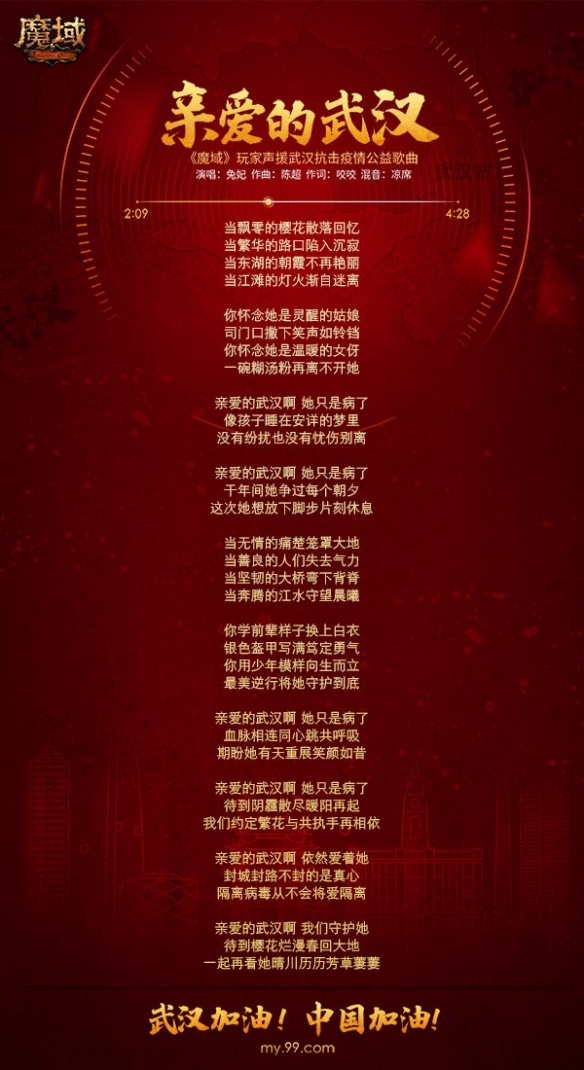 悦动游戏网