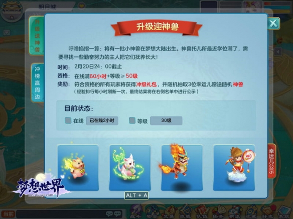 悦动游戏网