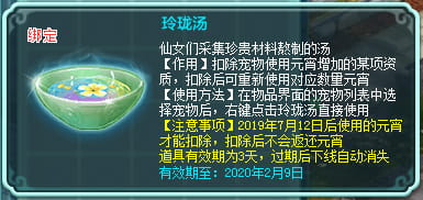 悦动游戏网