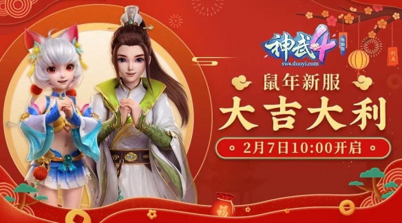 悦动游戏网
