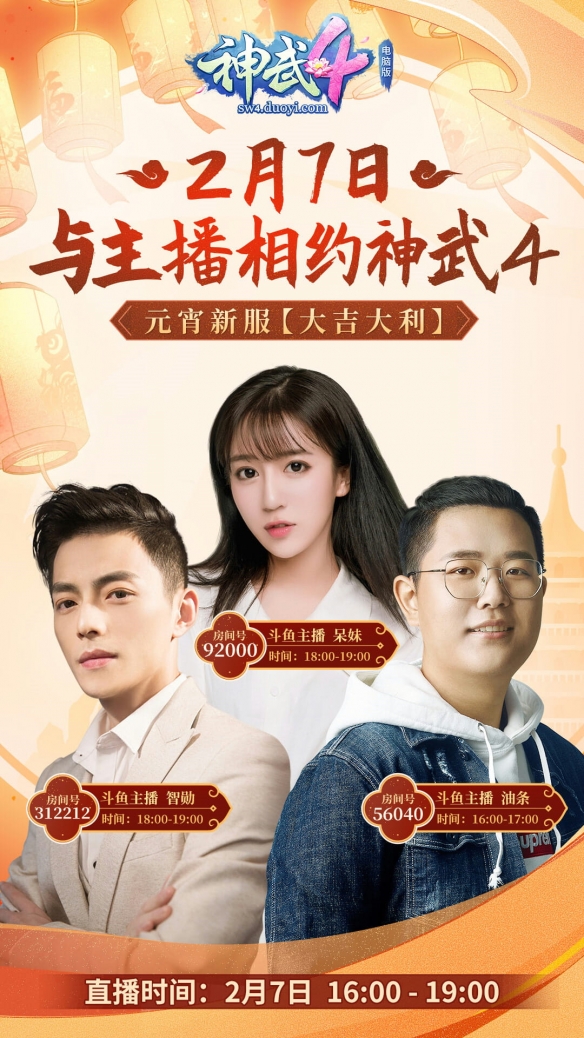 悦动游戏网