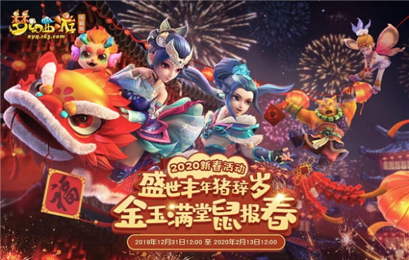 悦动游戏网