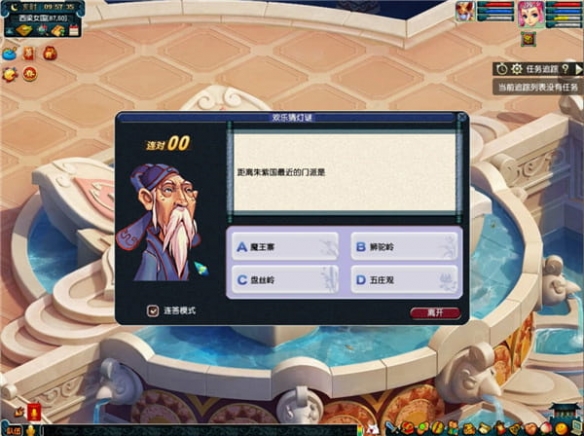 悦动游戏网