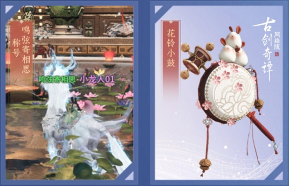 悦动游戏网