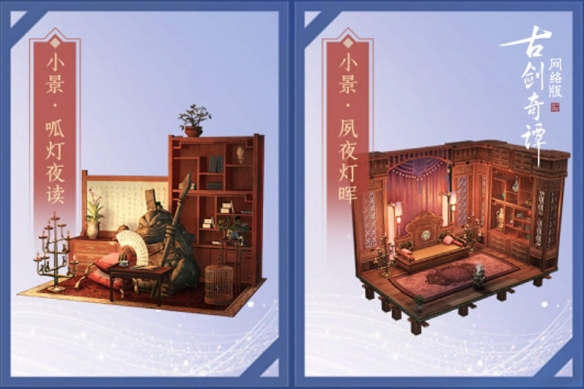 悦动游戏网