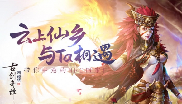 悦动游戏网