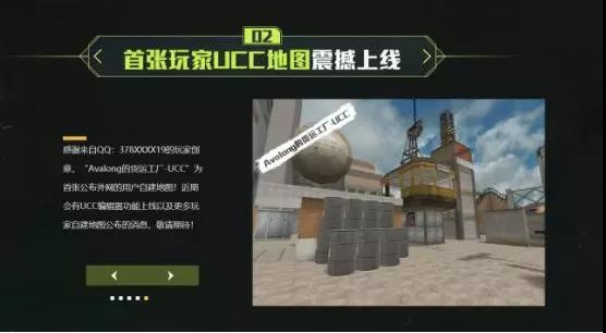悦动游戏网