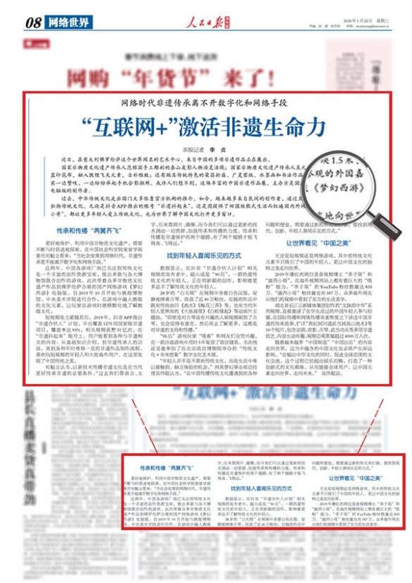 悦动游戏网