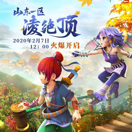 悦动游戏网