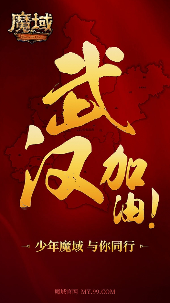 Ôö¯ÓÎÏ·Íø