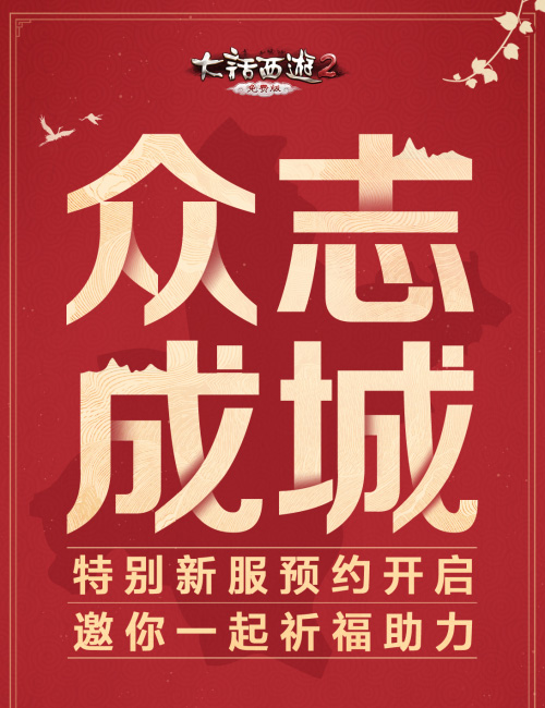 悦动游戏网