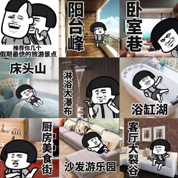 悦动游戏网