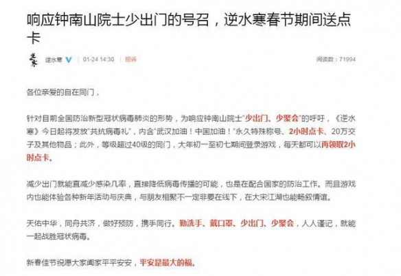 悦动游戏网