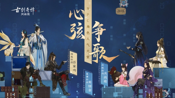 悦动游戏网