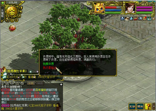 悦动游戏网