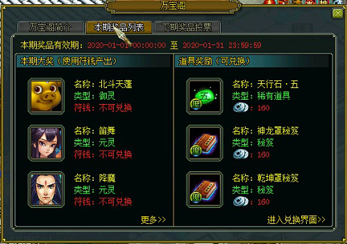 悦动游戏网