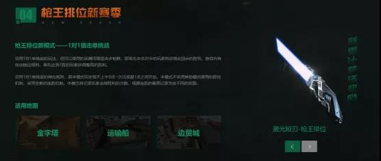 悦动游戏网