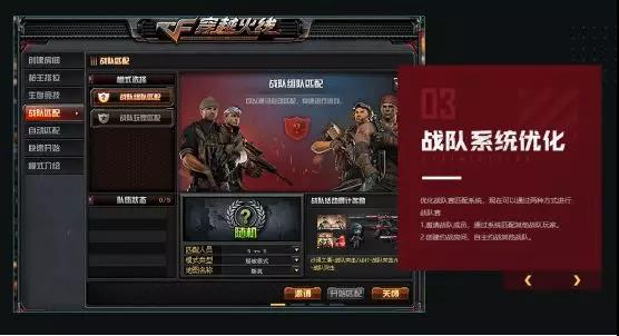 悦动游戏网