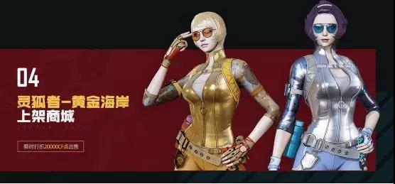 悦动游戏网