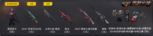 悦动游戏网