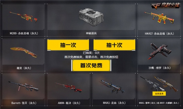 悦动游戏网