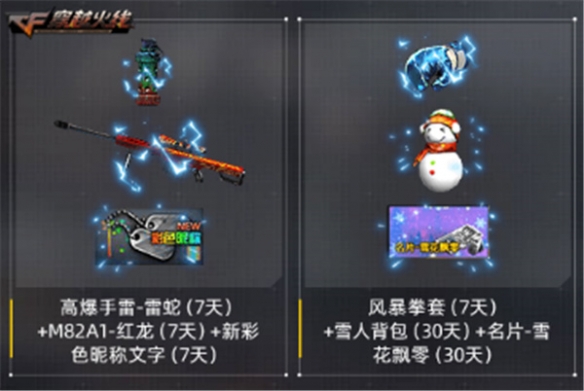 悦动游戏网