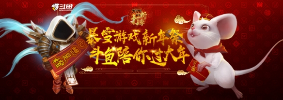 悦动游戏网