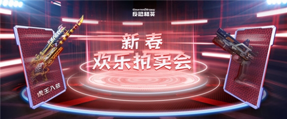 悦动游戏网