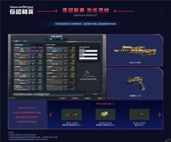 悦动游戏网