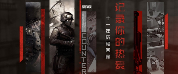 悦动游戏网