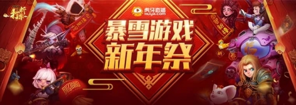 悦动游戏网