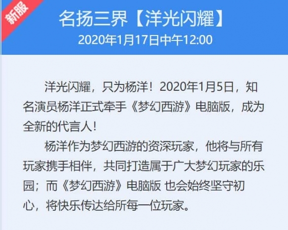 悦动游戏网