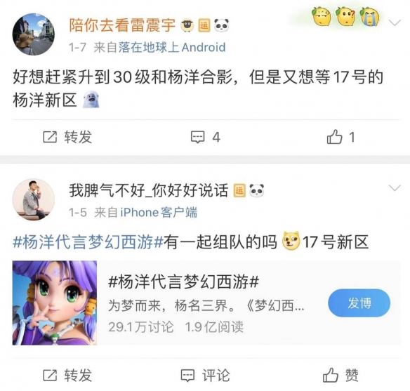 悦动游戏网
