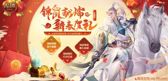 悦动游戏网